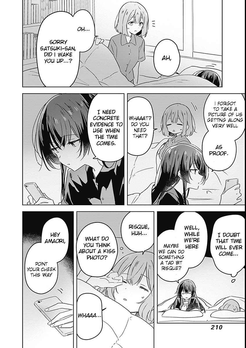 Watashi ga Koibito ni Nareru Wakenai jan, Murimuri! (※Muri ja Nakatta!?) Chapter 26 - Page 4