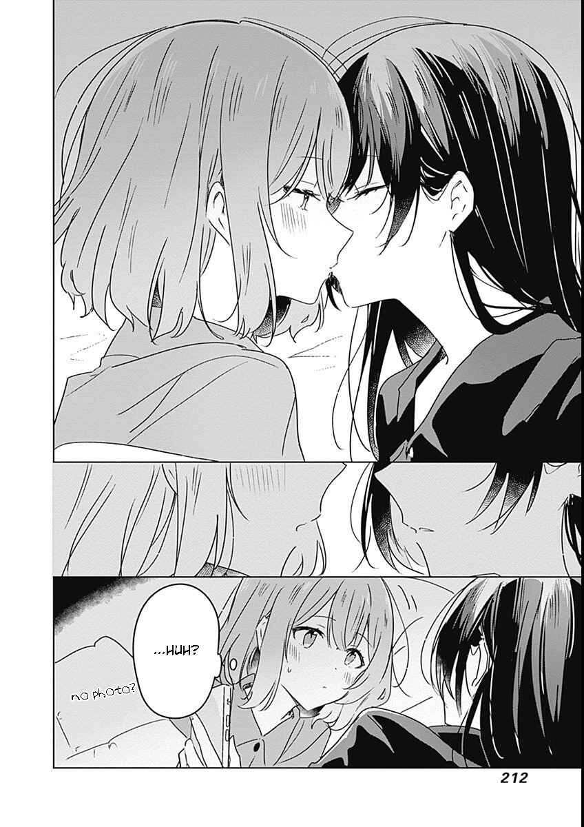 Watashi ga Koibito ni Nareru Wakenai jan, Murimuri! (※Muri ja Nakatta!?) Chapter 26 - Page 6