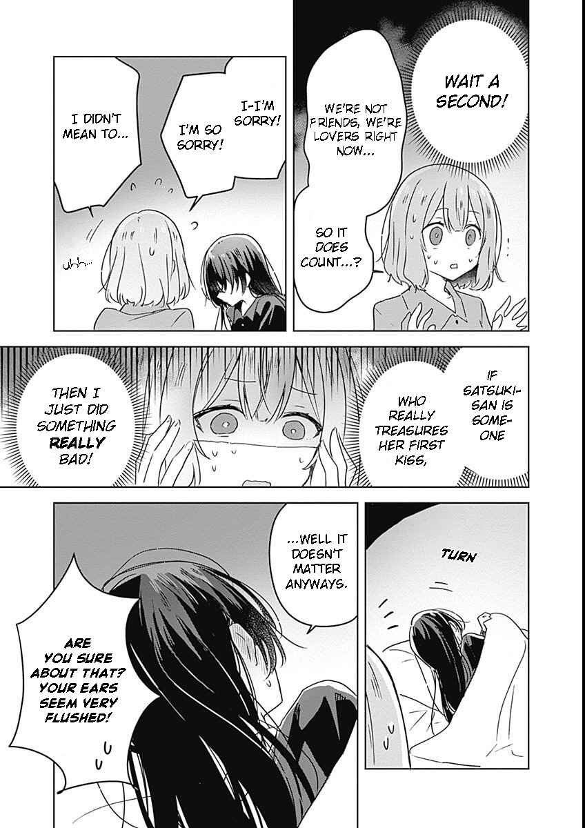 Watashi ga Koibito ni Nareru Wakenai jan, Murimuri! (※Muri ja Nakatta!?) Chapter 26 - Page 9