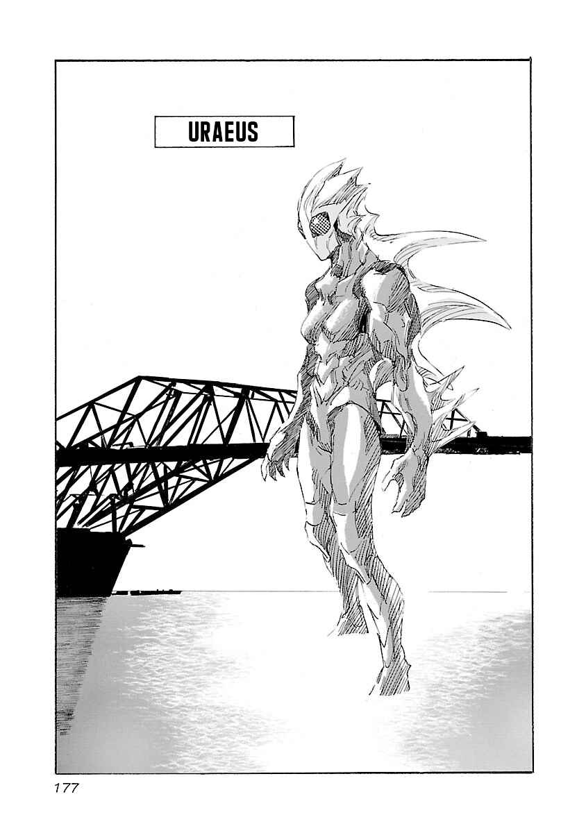 Babel II: The Returner Chapter 133 - Page 10