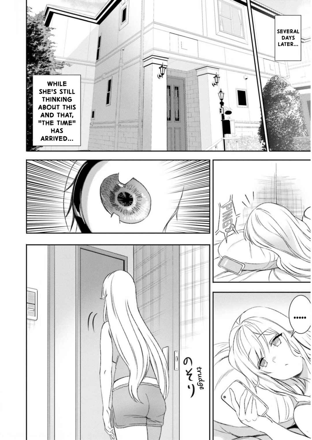Neeko wa Tsurai yo Chapter 33 - Page 13