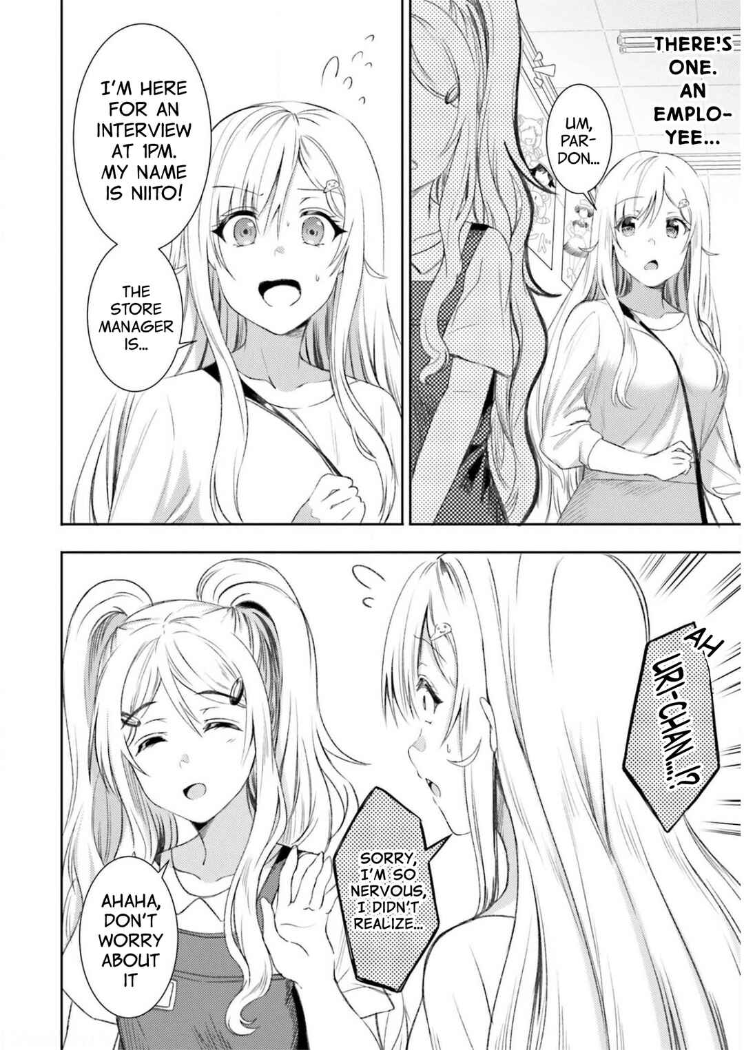 Neeko wa Tsurai yo Chapter 33 - Page 3
