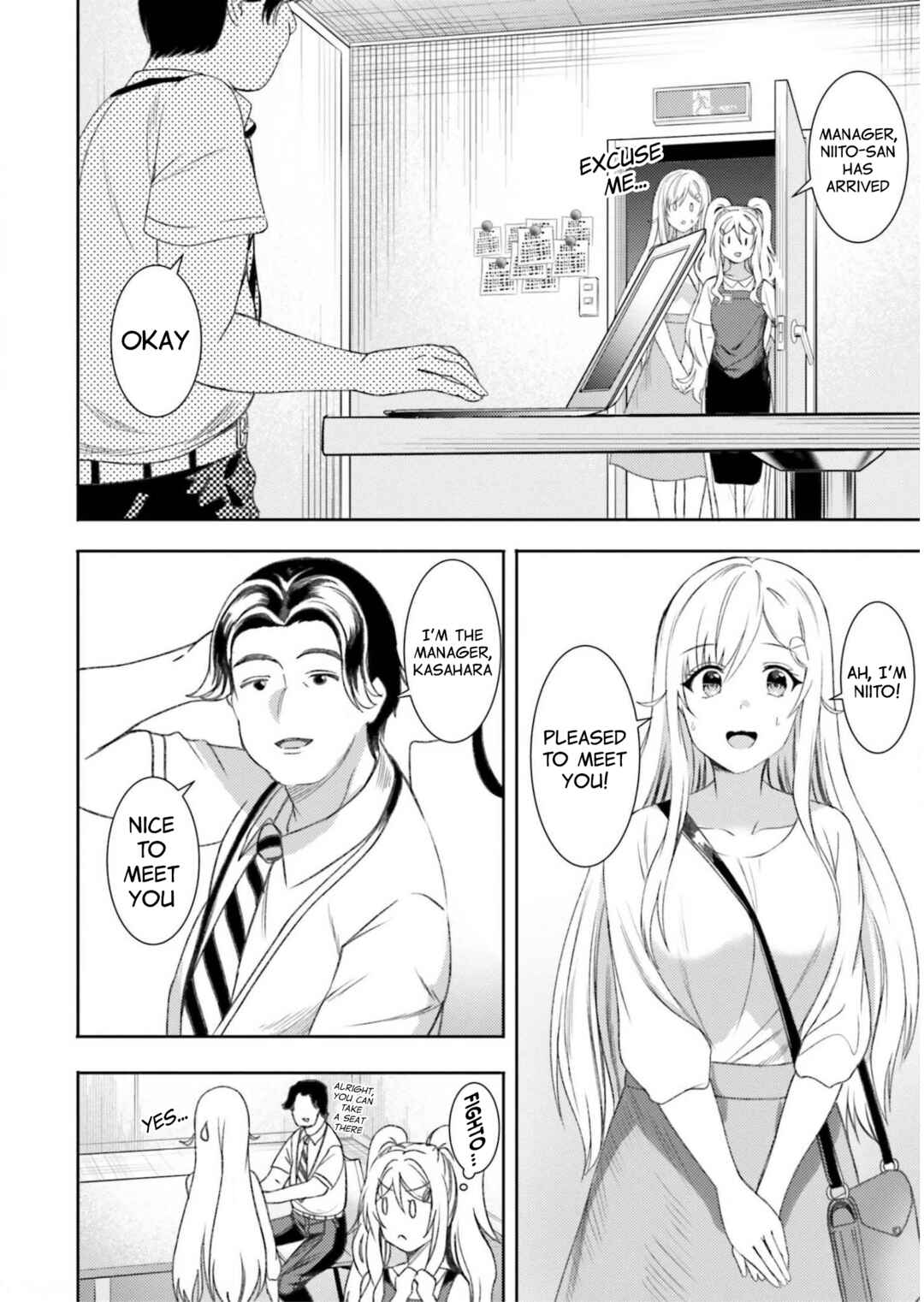 Neeko wa Tsurai yo Chapter 33 - Page 5