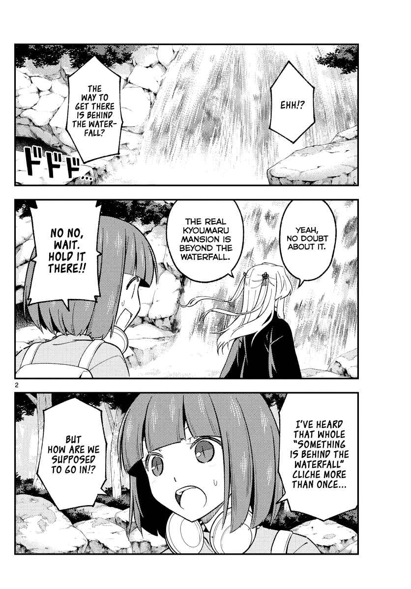 Tonikaku Kawaii Chapter 176 - Page 2