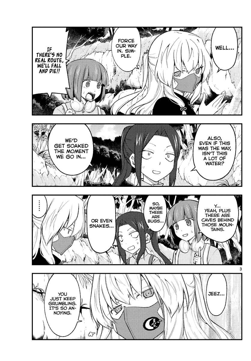 Tonikaku Kawaii Chapter 176 - Page 3
