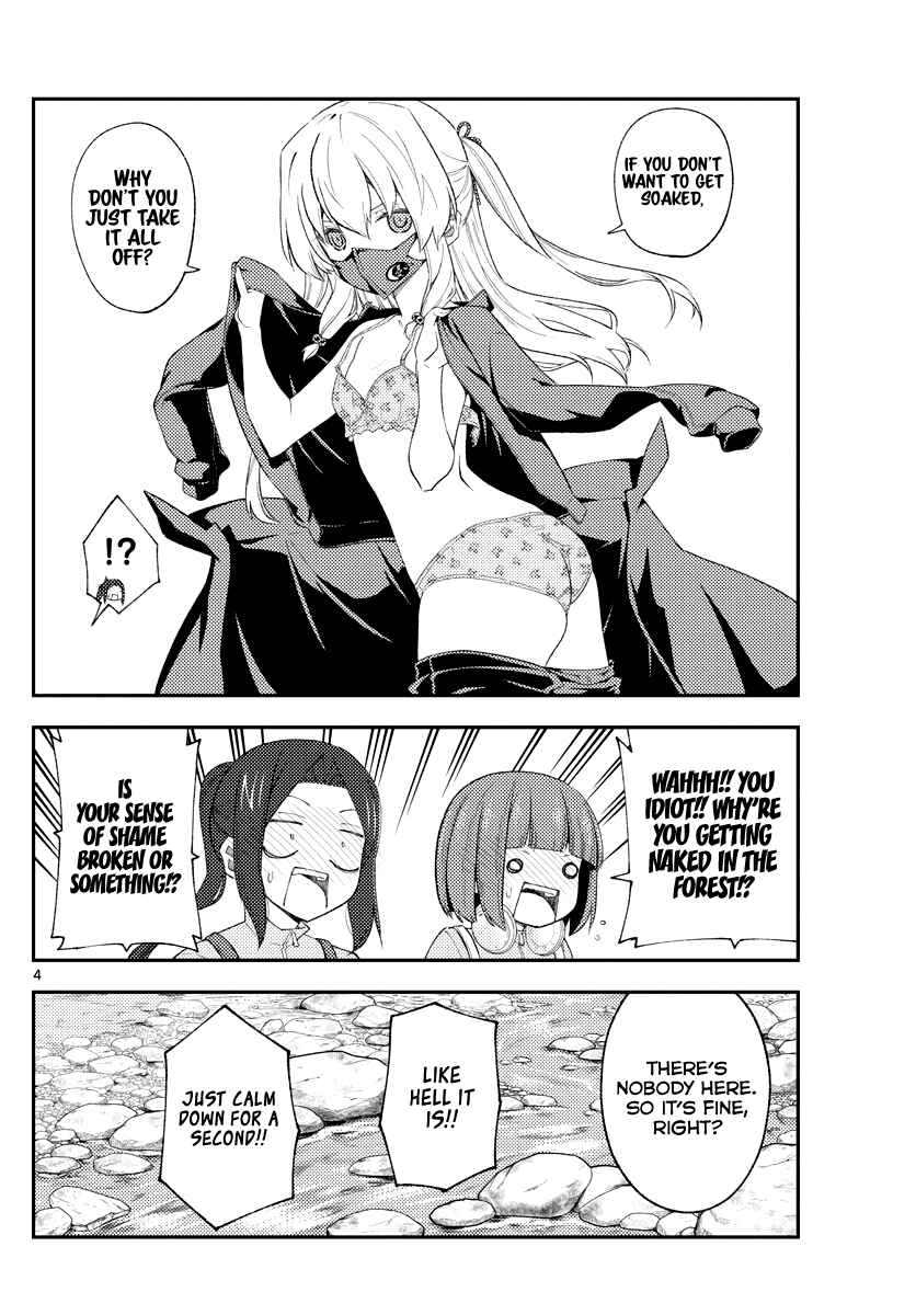 Tonikaku Kawaii Chapter 176 - Page 4