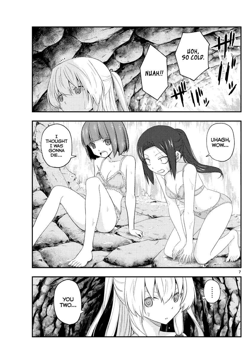 Tonikaku Kawaii Chapter 176 - Page 7