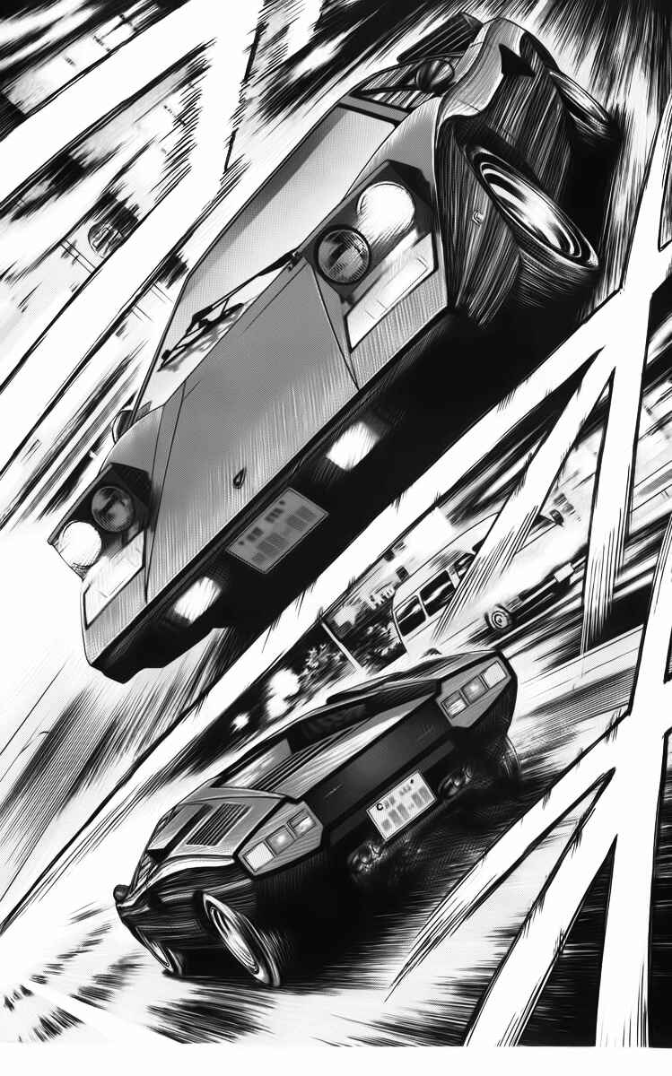 Countach Chapter 5 - Page 13