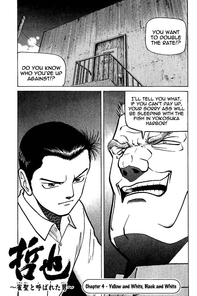 Tetsuya - The Man Called Mahjong Master Chapter 4 - Page 1