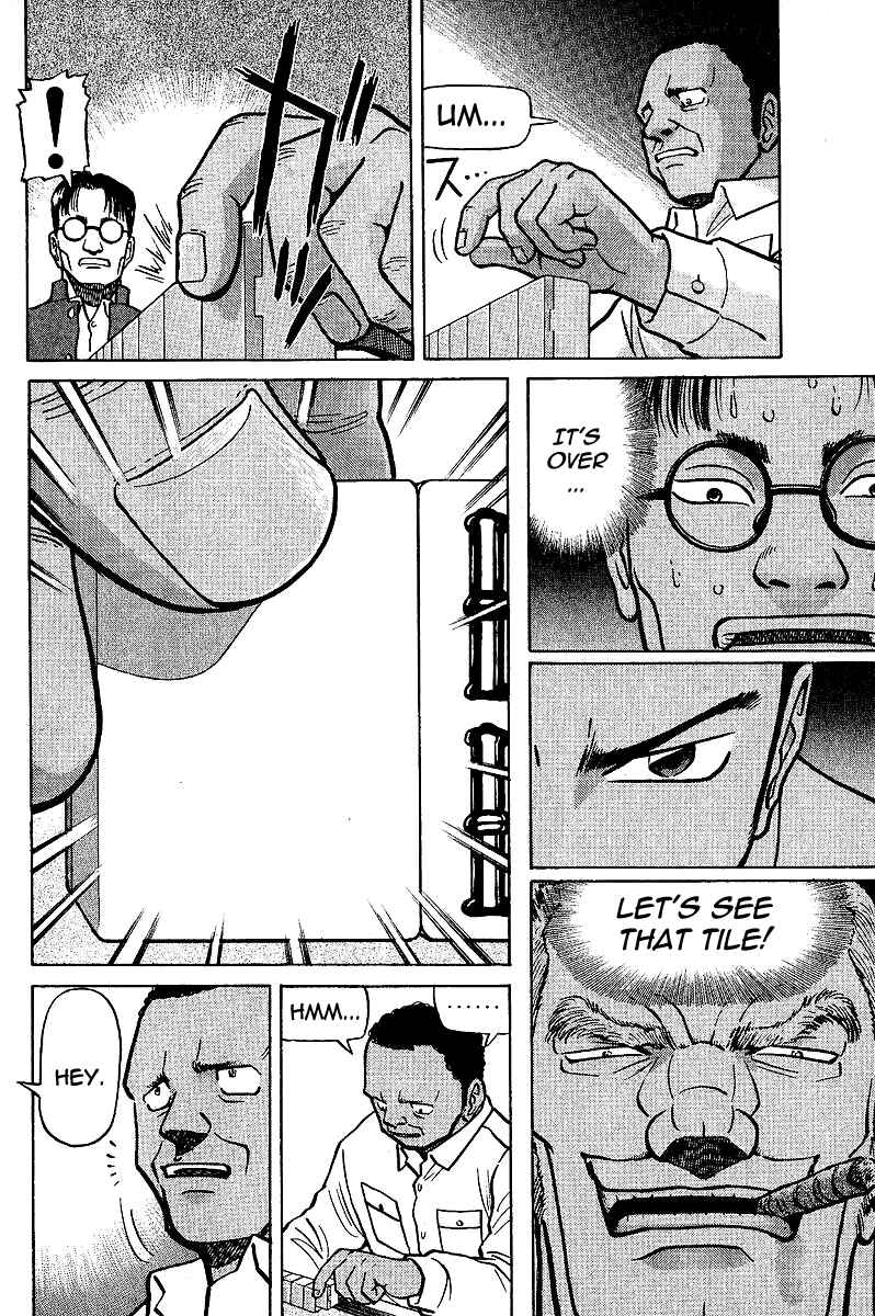 Tetsuya - The Man Called Mahjong Master Chapter 4 - Page 14