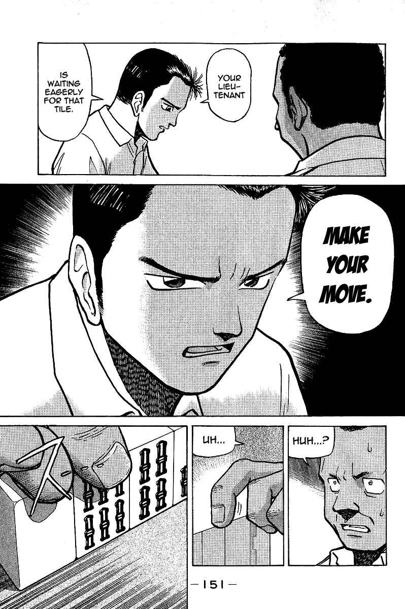 Tetsuya - The Man Called Mahjong Master Chapter 4 - Page 15