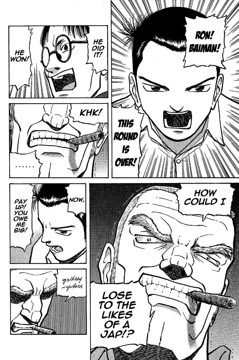 Tetsuya - The Man Called Mahjong Master Chapter 4 - Page 18