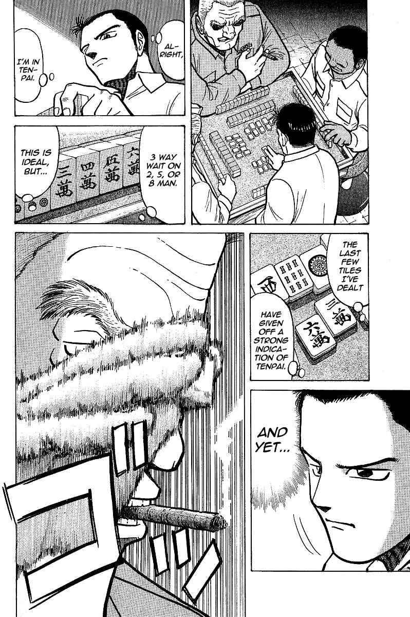Tetsuya - The Man Called Mahjong Master Chapter 4 - Page 4