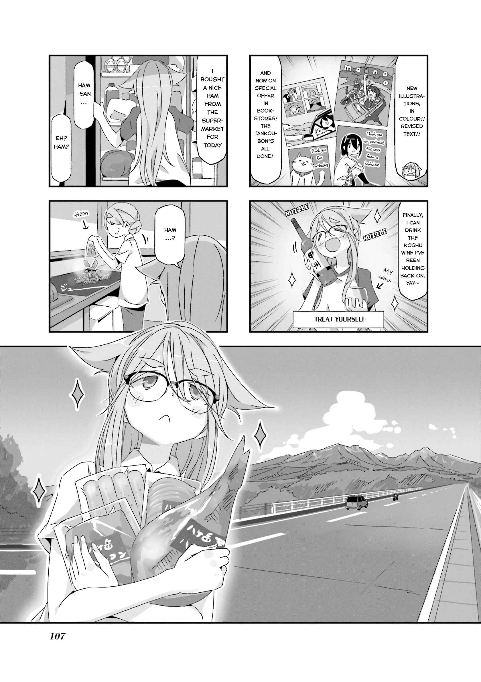 mono Chapter 14 - Page 1