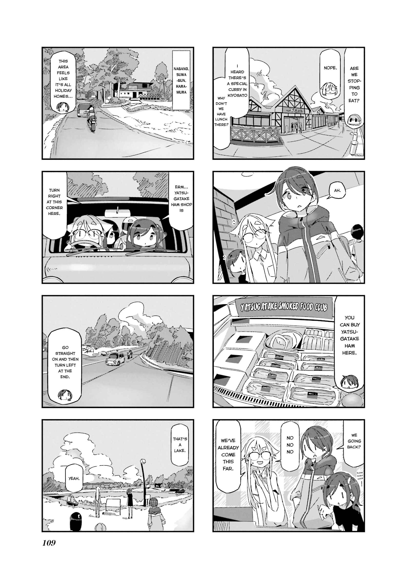mono Chapter 14 - Page 3