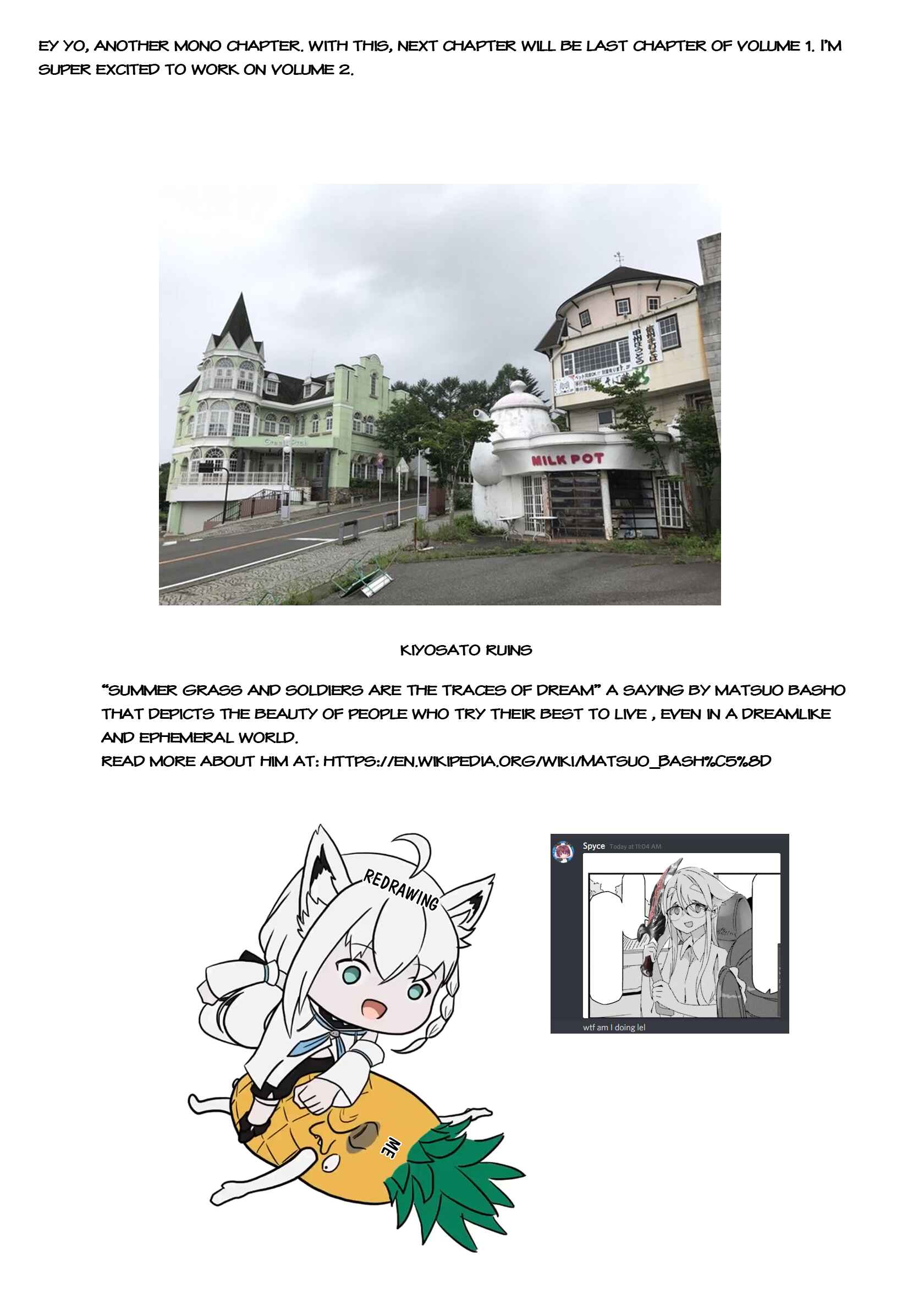 mono Chapter 14 - Page 7