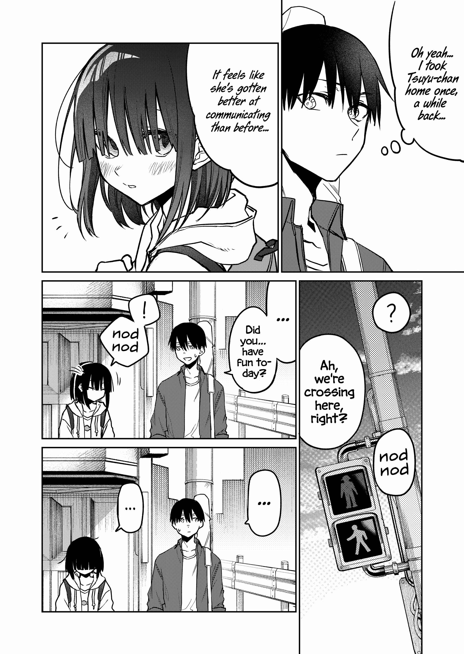 Imouto no Tomodachi ga Nani Kangaeteru no ka Wakaranai Chapter 18 - Page 3