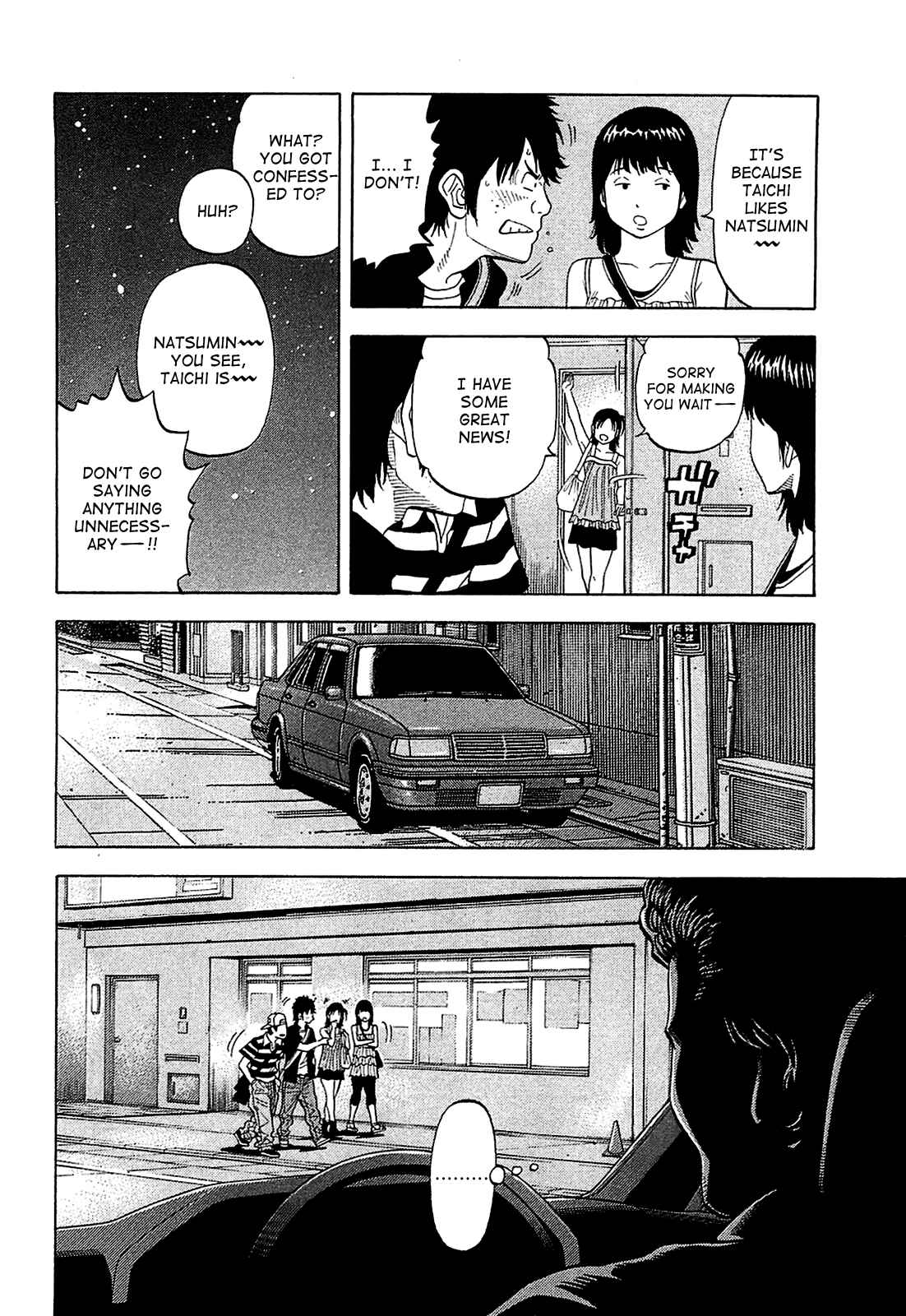 Montage Chapter 14 - Page 12