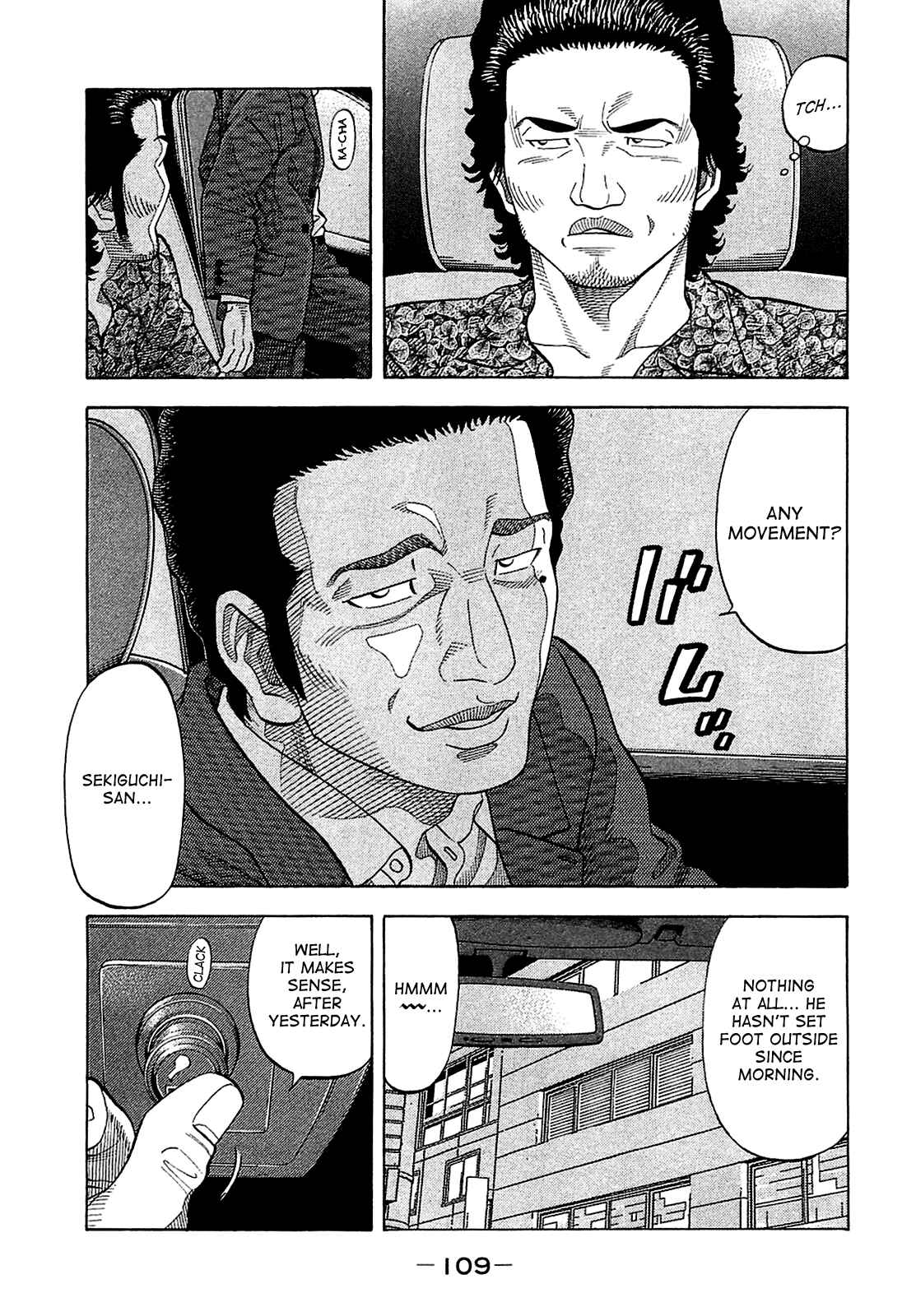 Montage Chapter 14 - Page 13