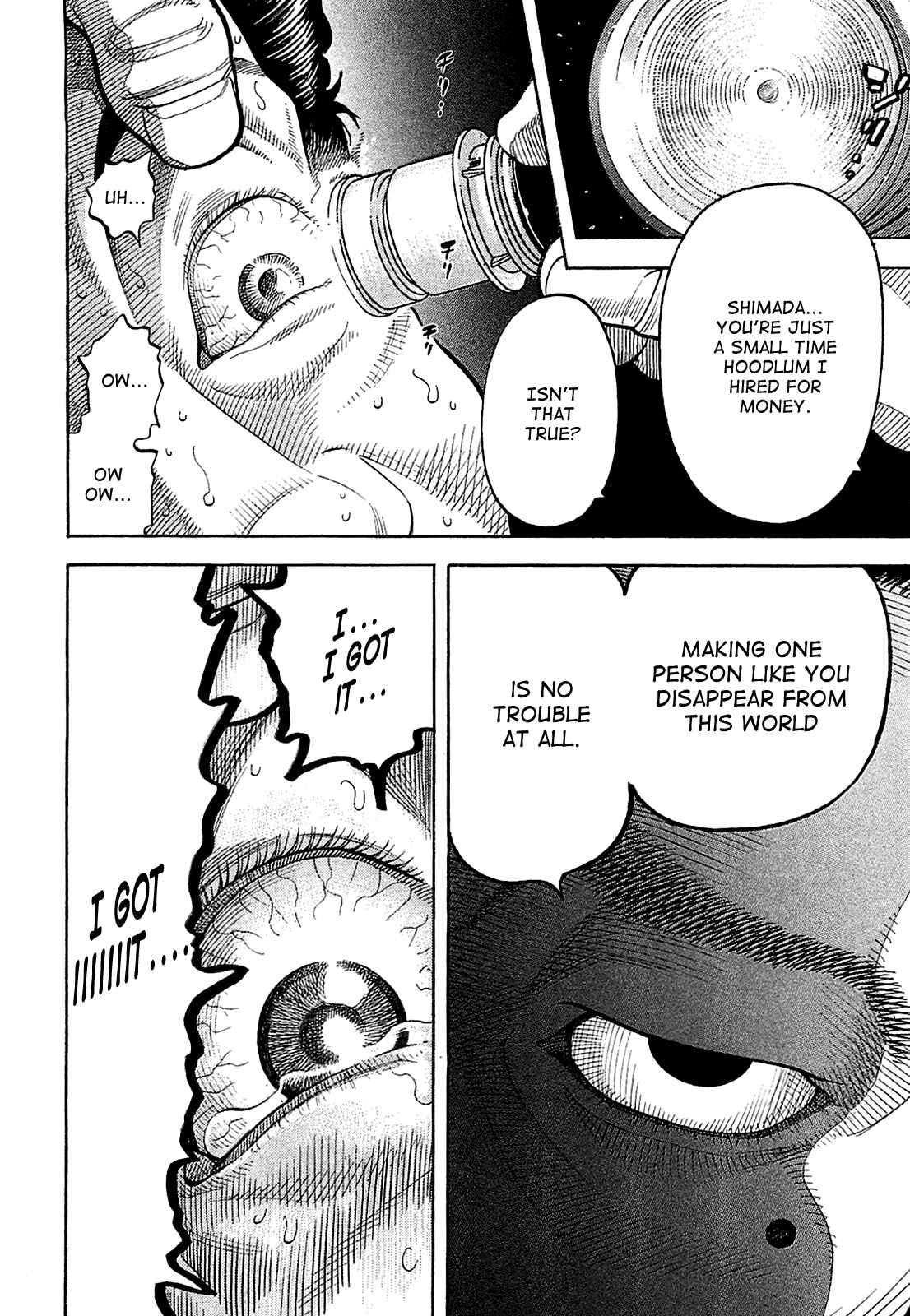 Montage Chapter 14 - Page 16