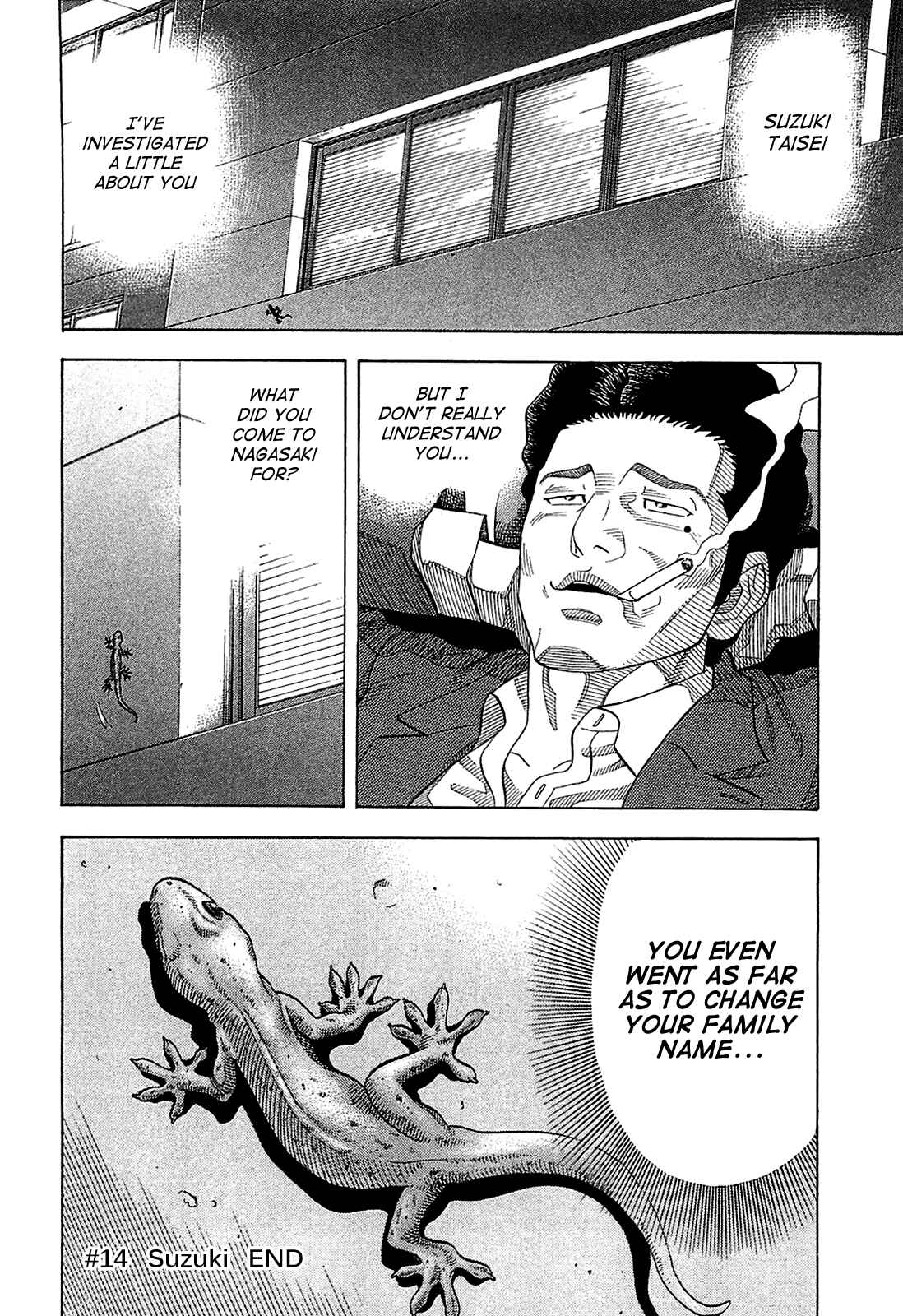 Montage Chapter 14 - Page 18