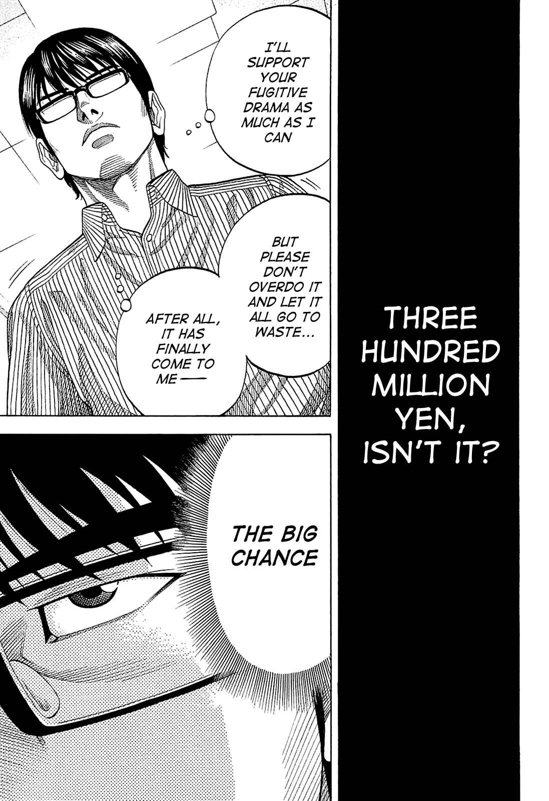 Montage Chapter 14 - Page 5