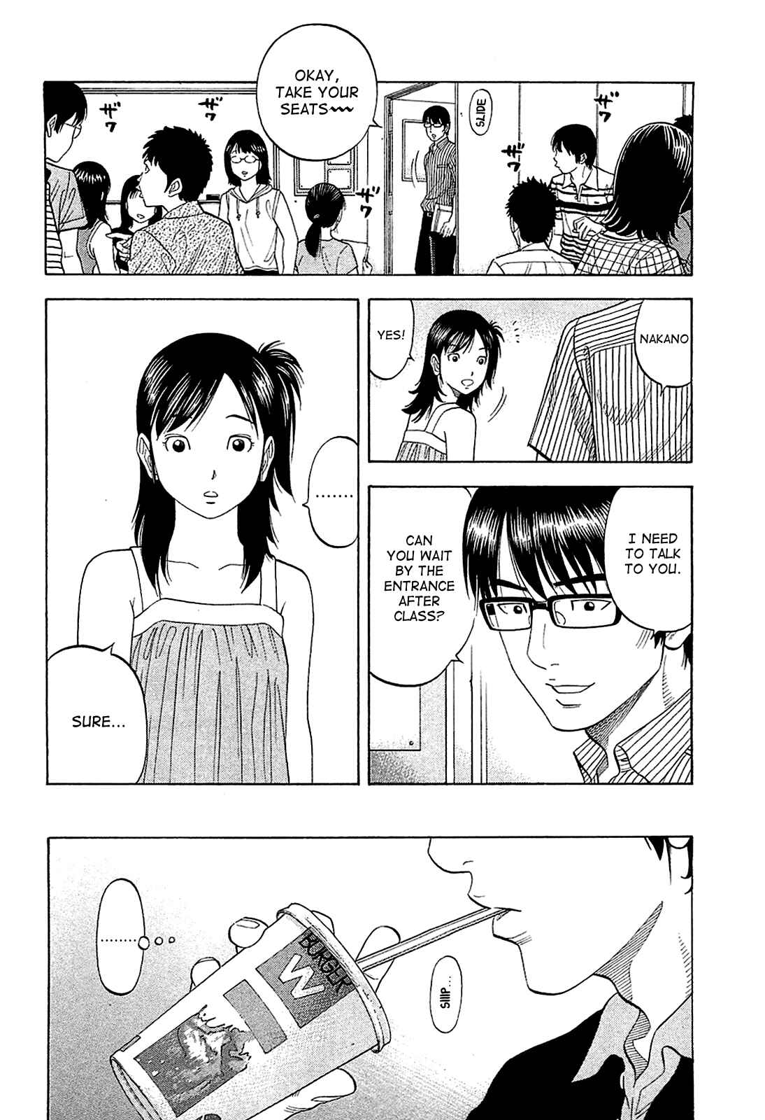 Montage Chapter 14 - Page 6