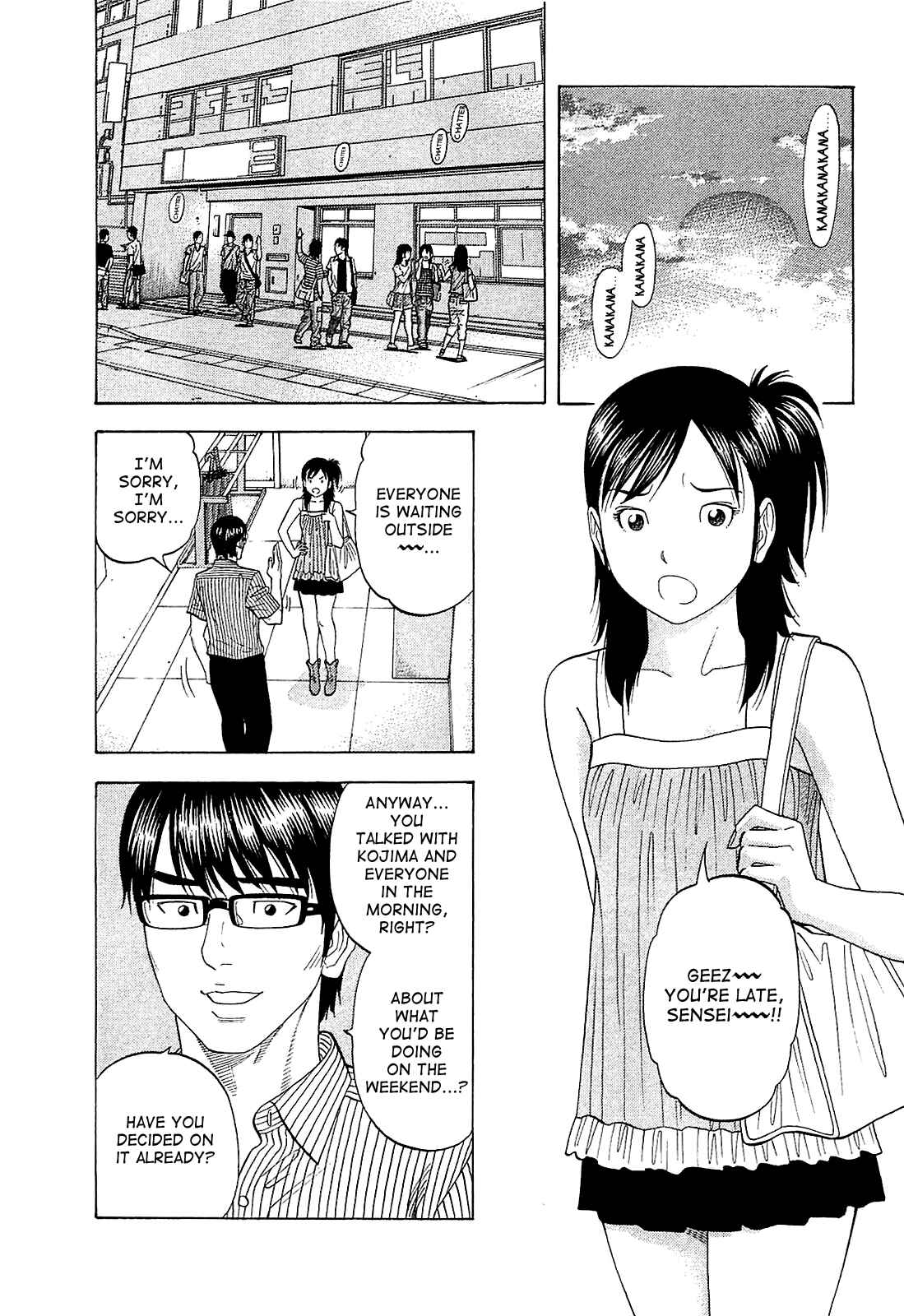 Montage Chapter 14 - Page 9