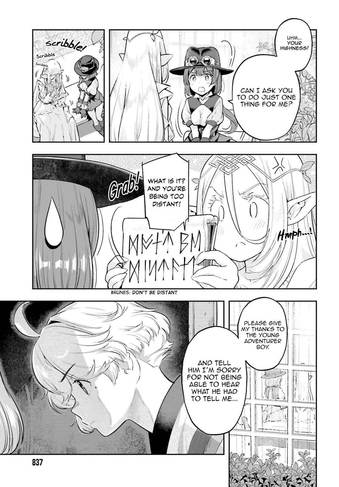 Genkaigoe no Skill wa, Tenseisha ni Shika Atsukaenai - Over Limit Skill Holder Chapter 35 - Page 14
