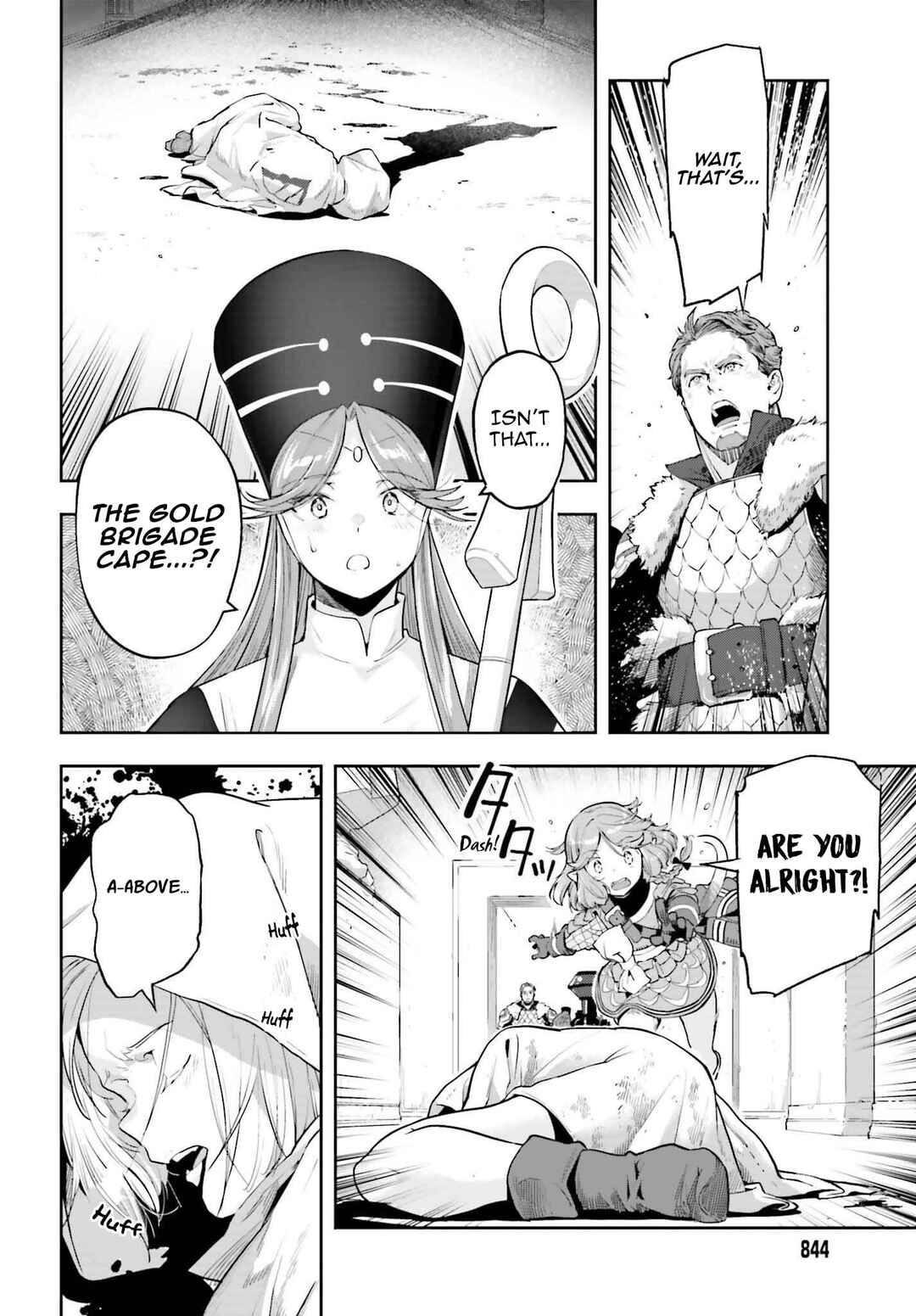 Genkaigoe no Skill wa, Tenseisha ni Shika Atsukaenai - Over Limit Skill Holder Chapter 35 - Page 21