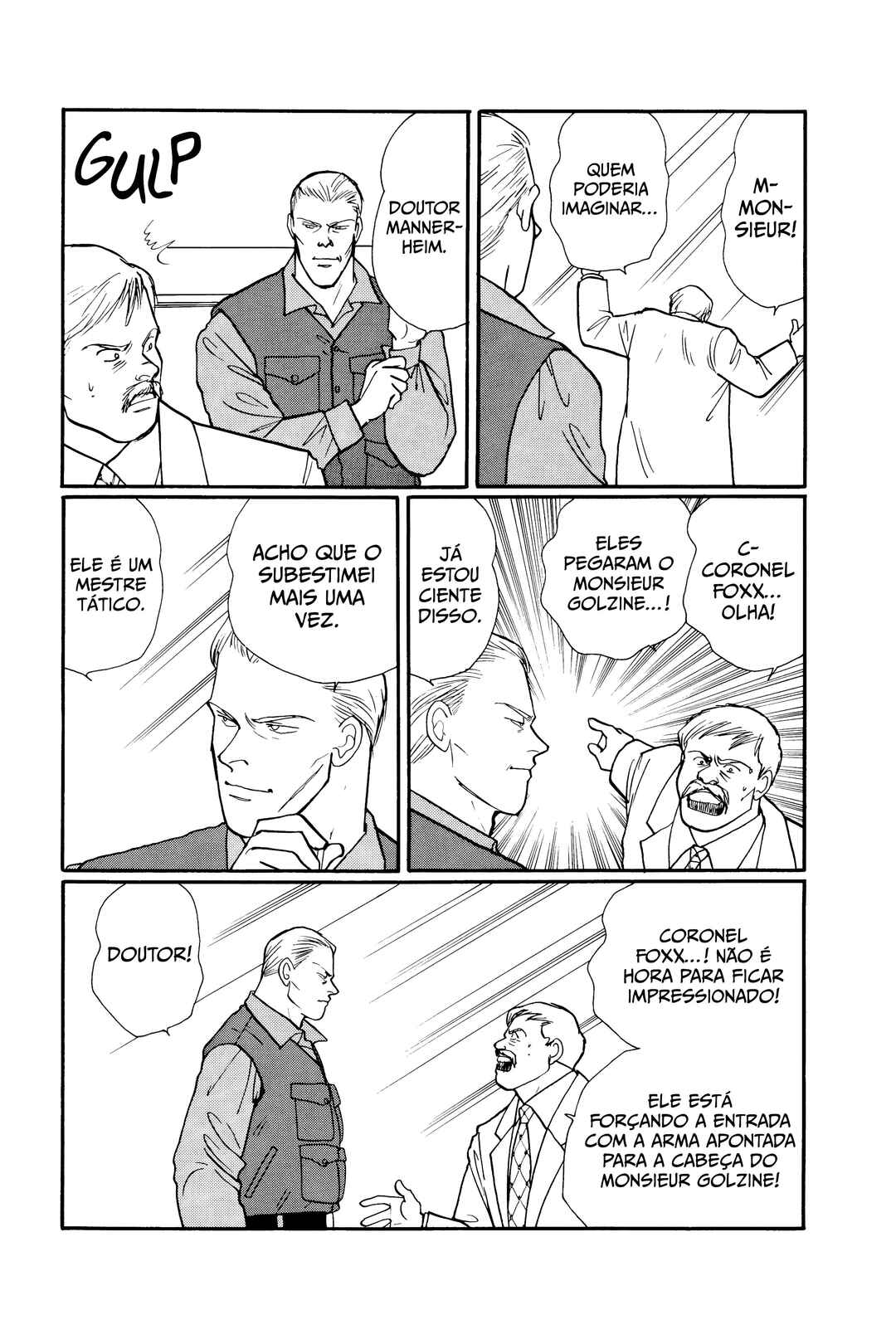 Banana Fish Chapter 99 - Page 6