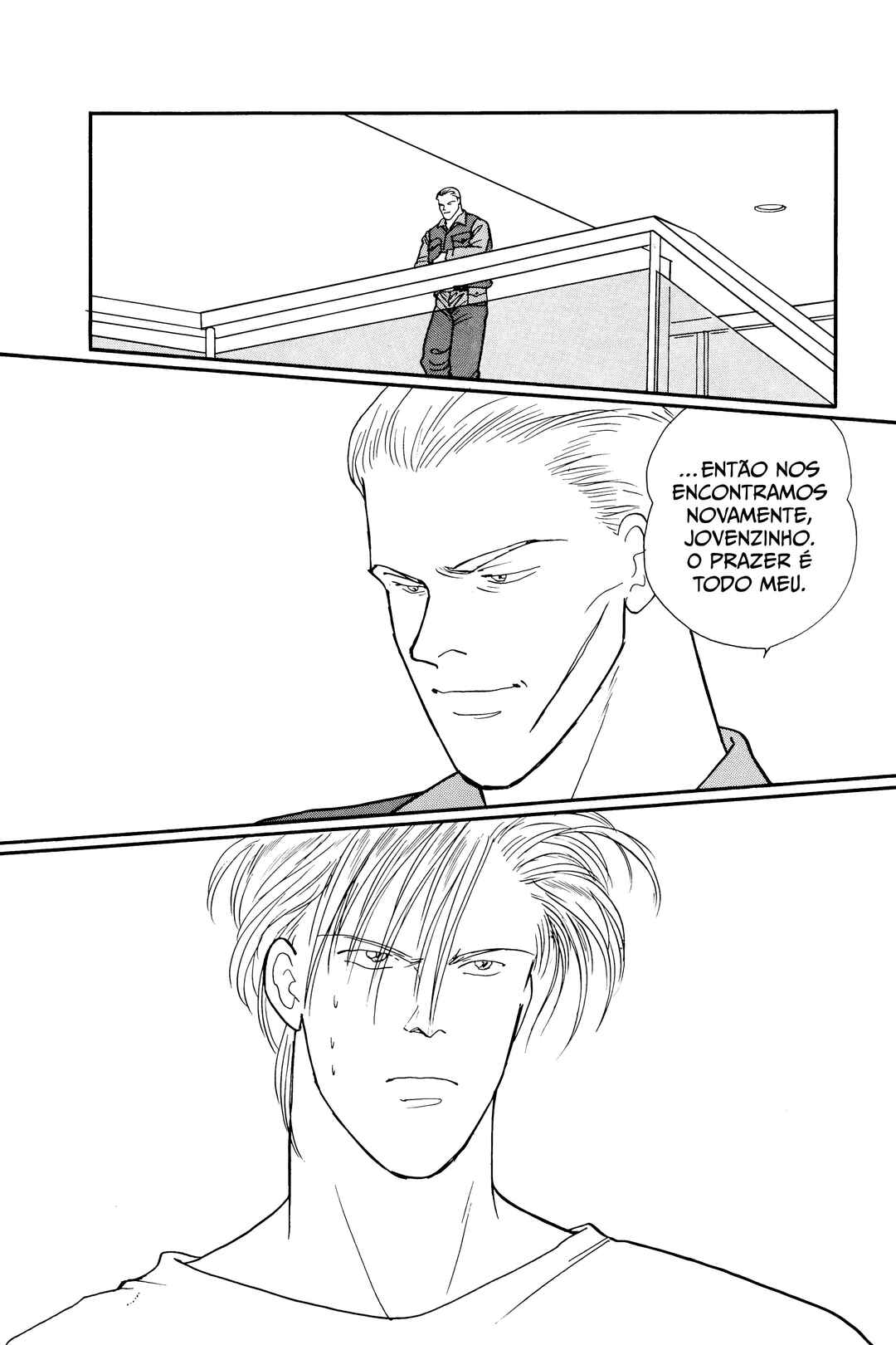 Banana Fish Chapter 99 - Page 9