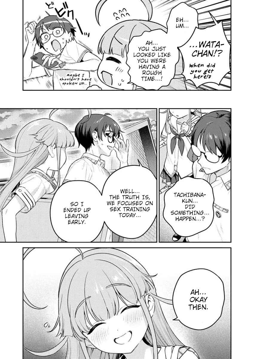 Nukitashi R - Nukige Mitai na Shima ni Sunderu Watashi wa Dou Surya Ii desu ka? R Chapter 12 - Page 17