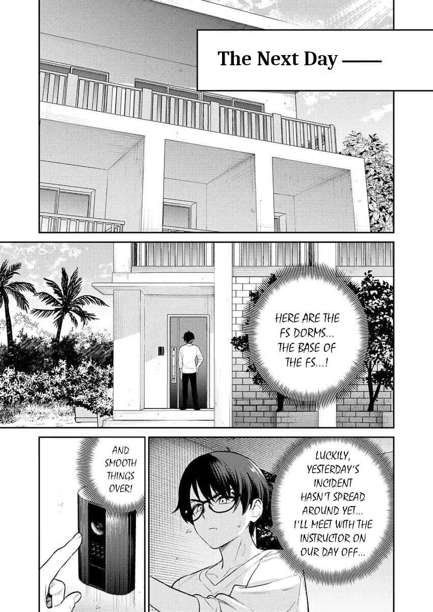 Nukitashi R - Nukige Mitai na Shima ni Sunderu Watashi wa Dou Surya Ii desu ka? R Chapter 12 - Page 21