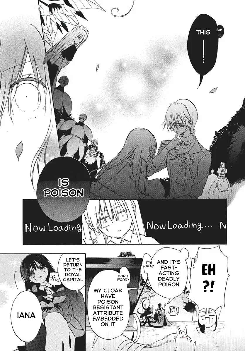 Tensei Akujo no Kuro Rekishi Chapter 75 - Page 11