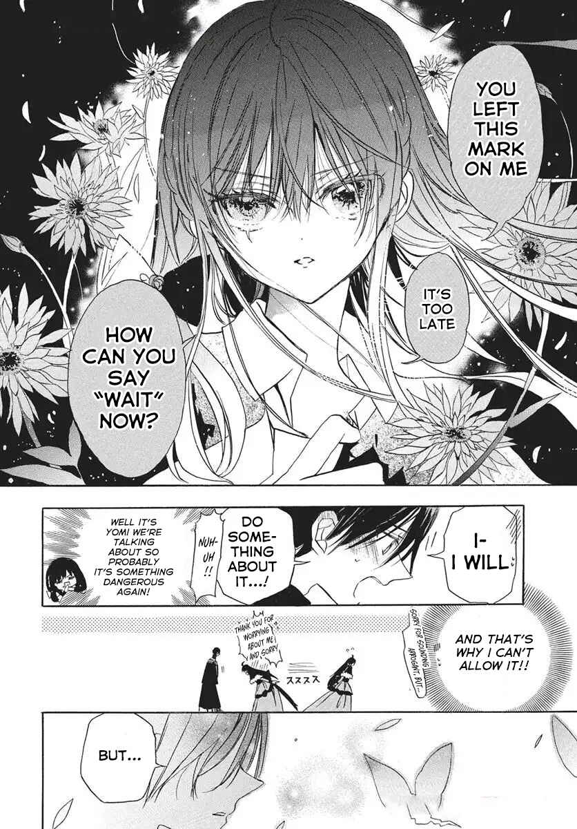 Tensei Akujo no Kuro Rekishi Chapter 75 - Page 14