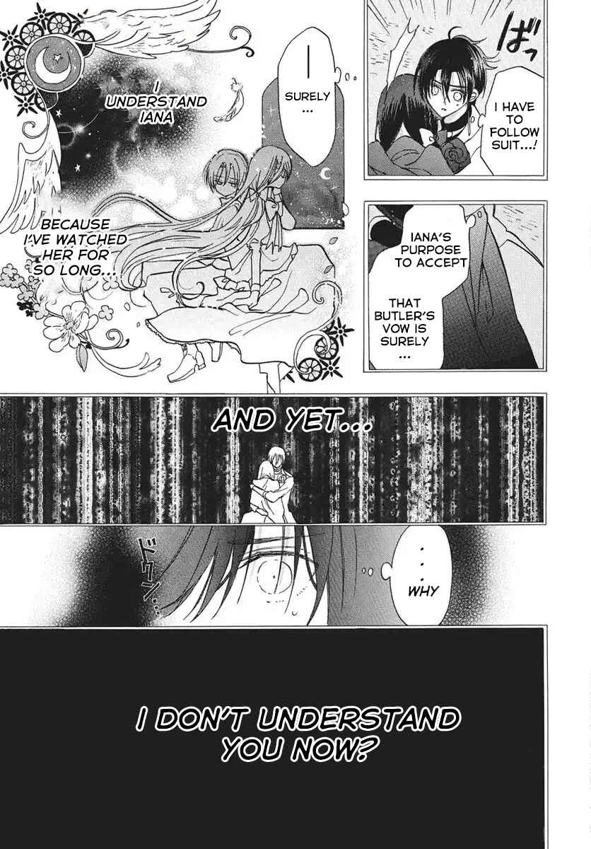 Tensei Akujo no Kuro Rekishi Chapter 75 - Page 5