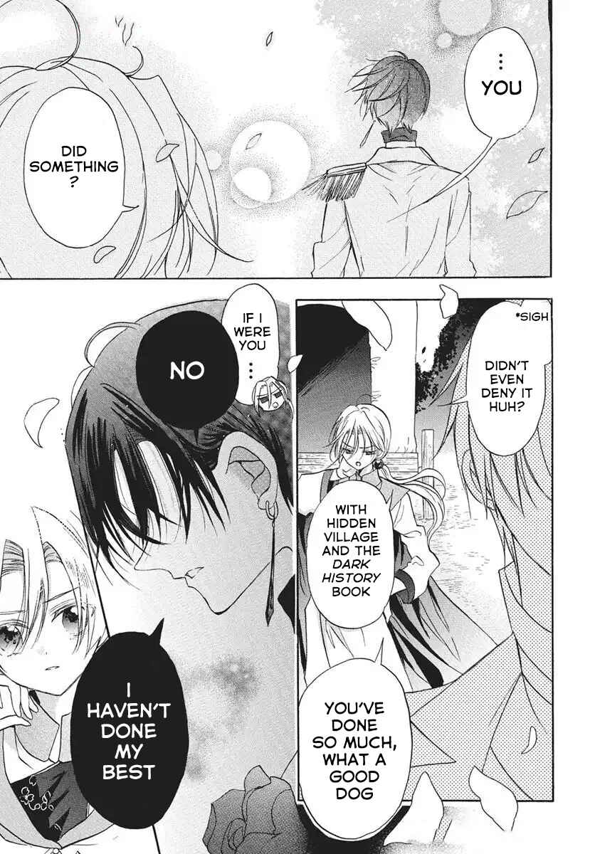 Tensei Akujo no Kuro Rekishi Chapter 75 - Page 7
