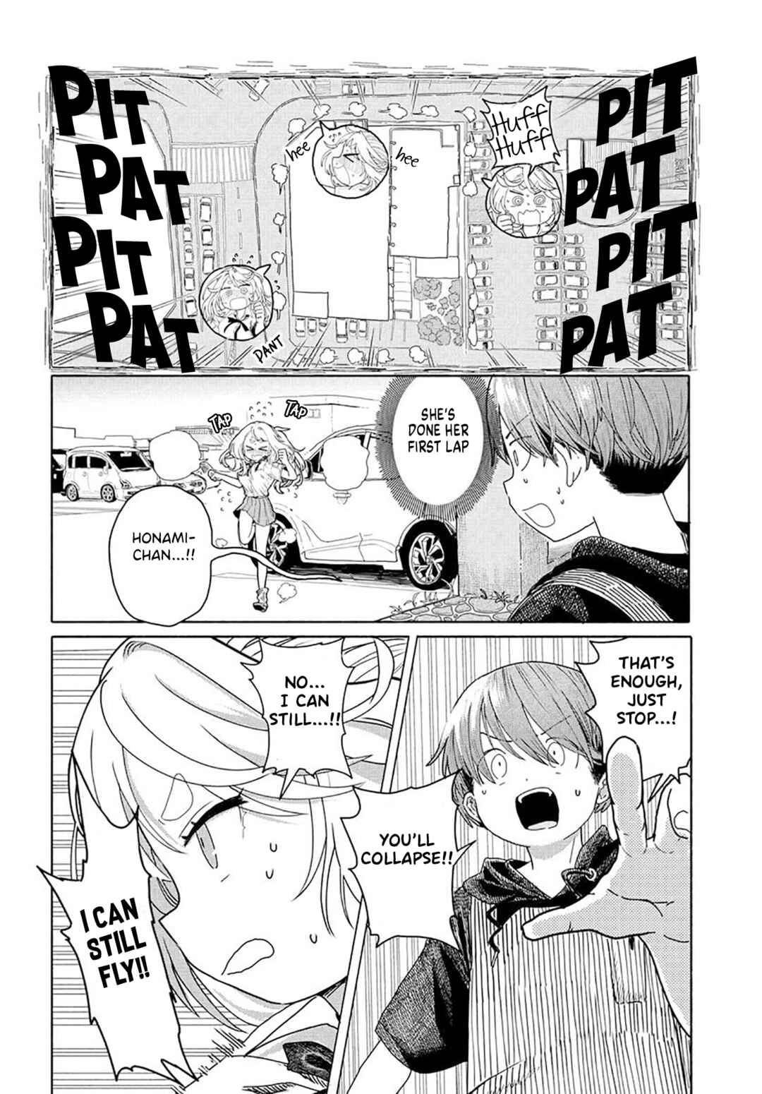 Mankitsu Shitai Jouren-san Chapter 20.2 - Page 1