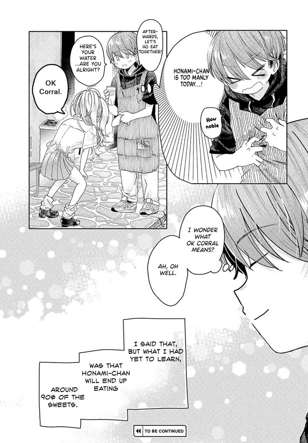 Mankitsu Shitai Jouren-san Chapter 20.2 - Page 6