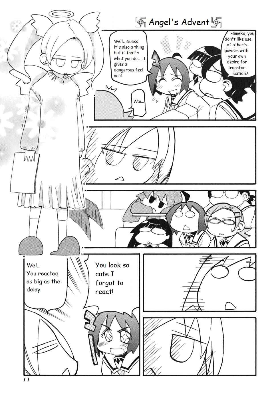 Pani Poni Chapter 122 - Page 7
