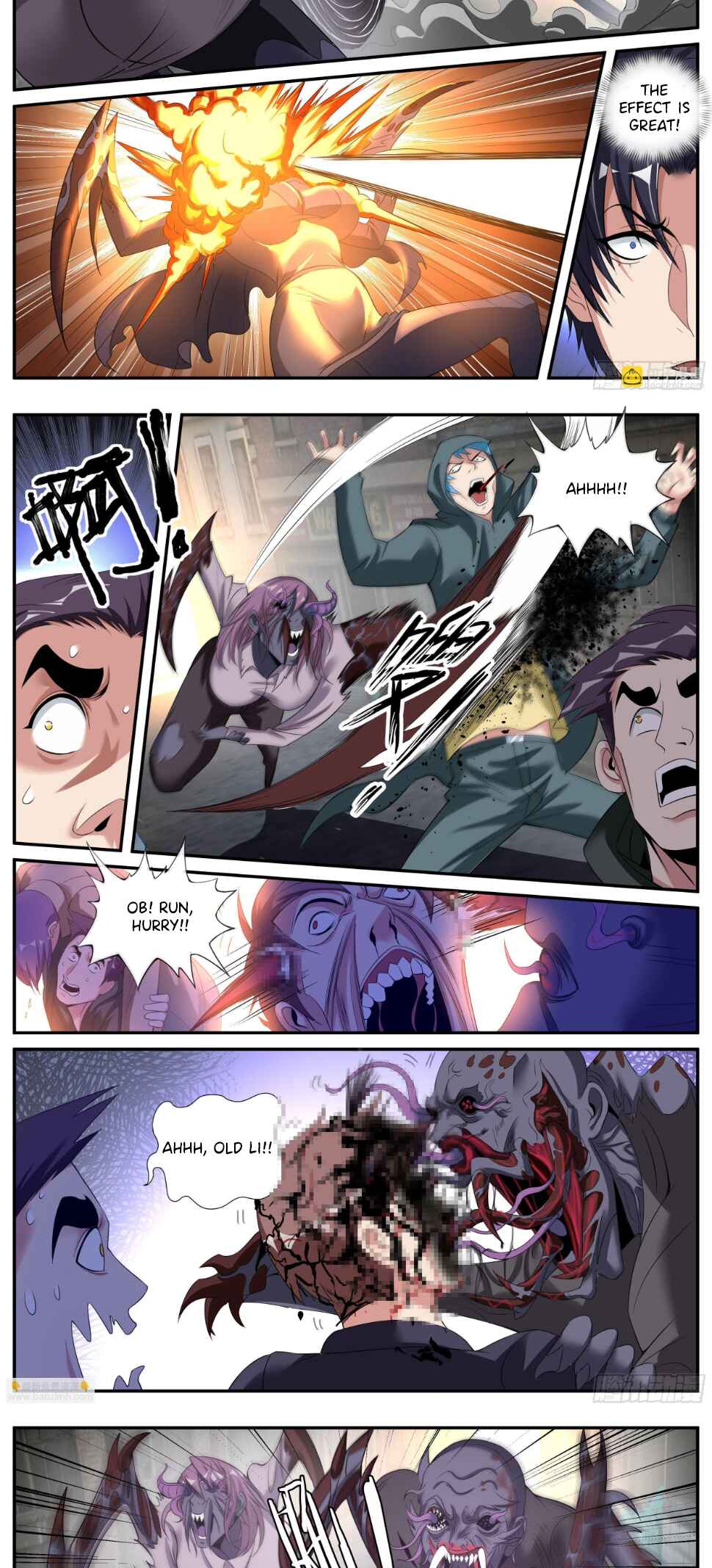Xìtǒng Sòng Wǒ Bìnànsuǒ Chapter 17 - Page 3