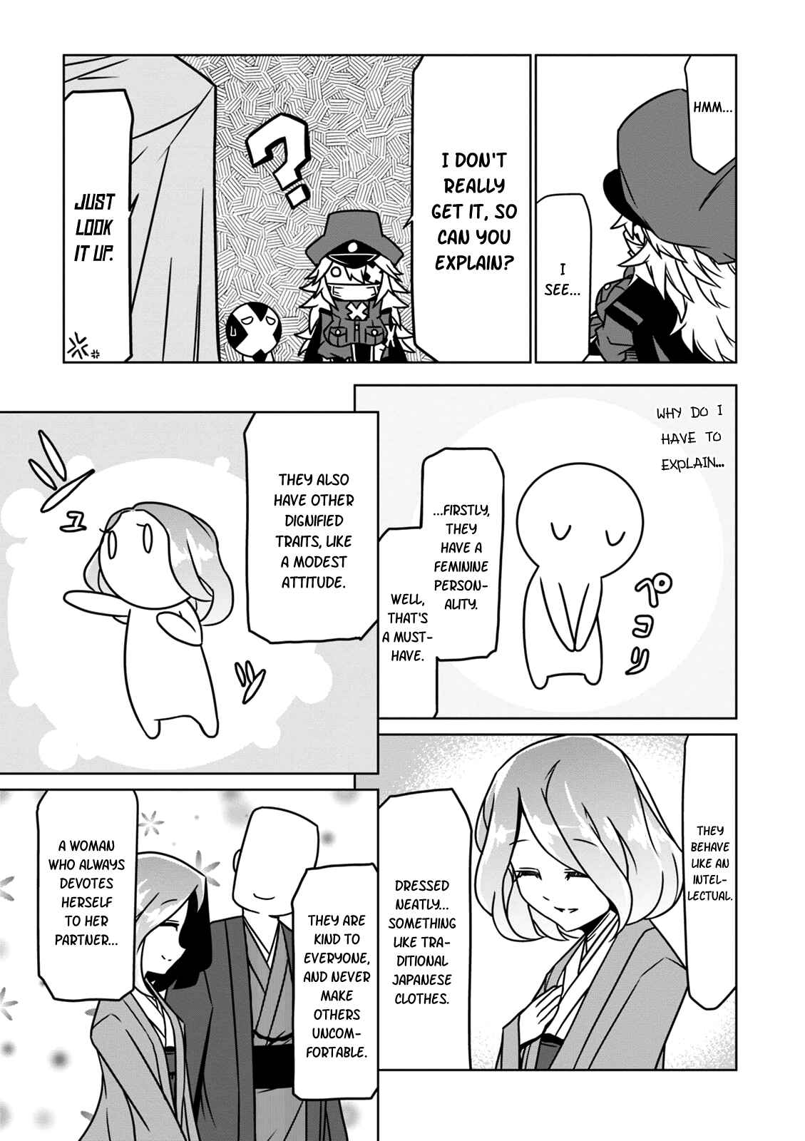 Zannen Onna Kanbu Black General-san Chapter 21 - Page 5