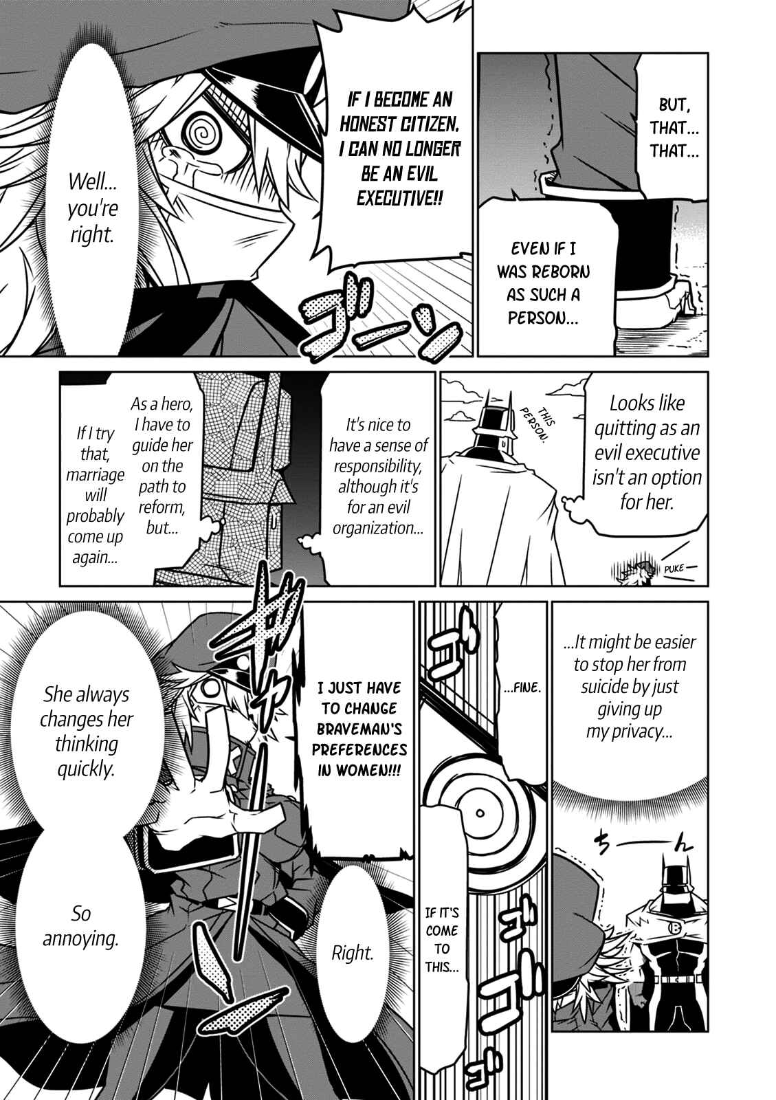 Zannen Onna Kanbu Black General-san Chapter 21 - Page 7