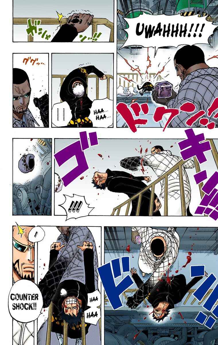 One Piece (Official Colored) Chapter 683 - Page 14