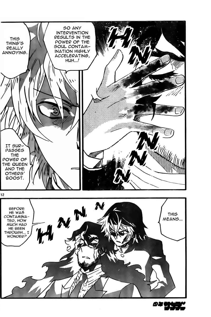 Zettai Karen Children Chapter 448 - Page 12