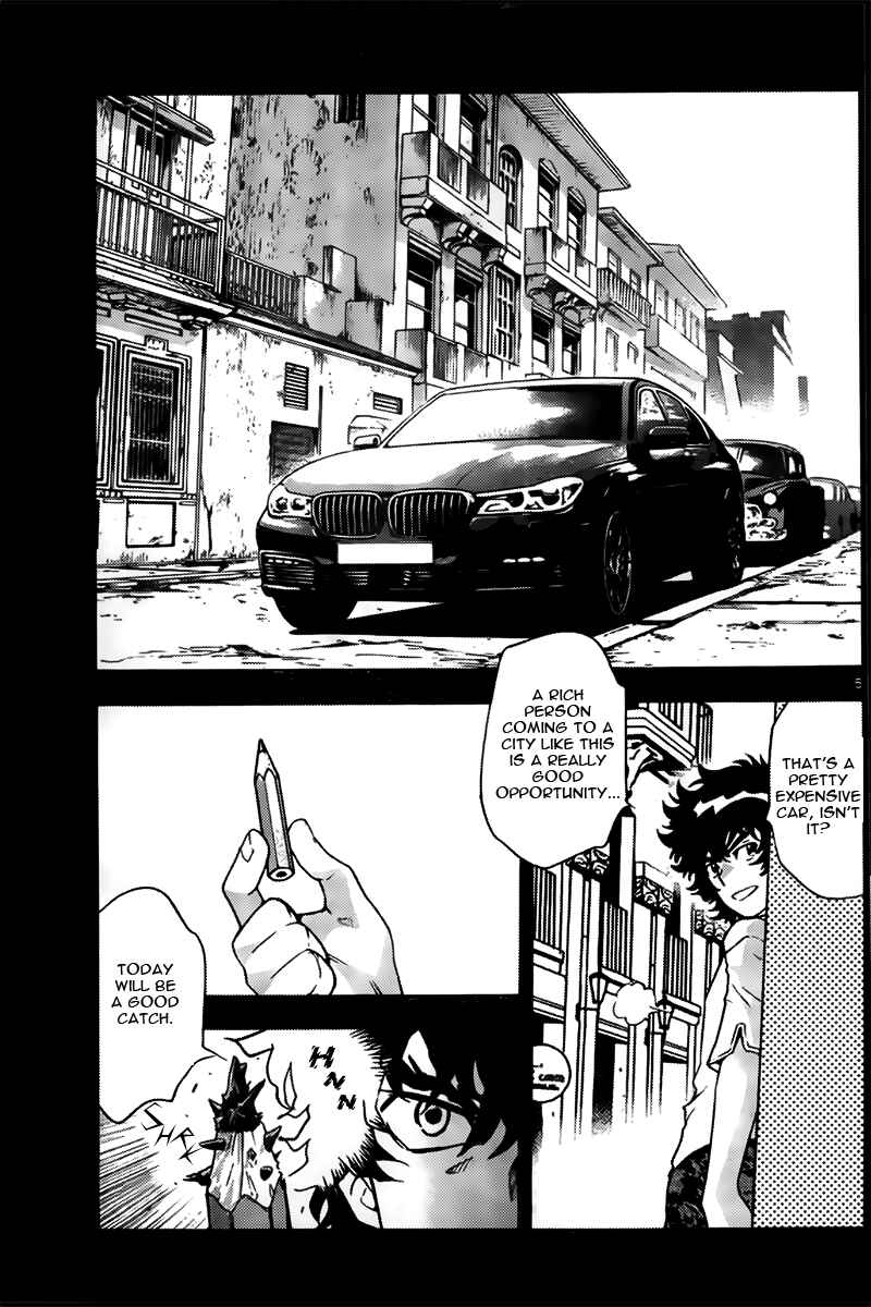 Zettai Karen Children Chapter 448 - Page 15