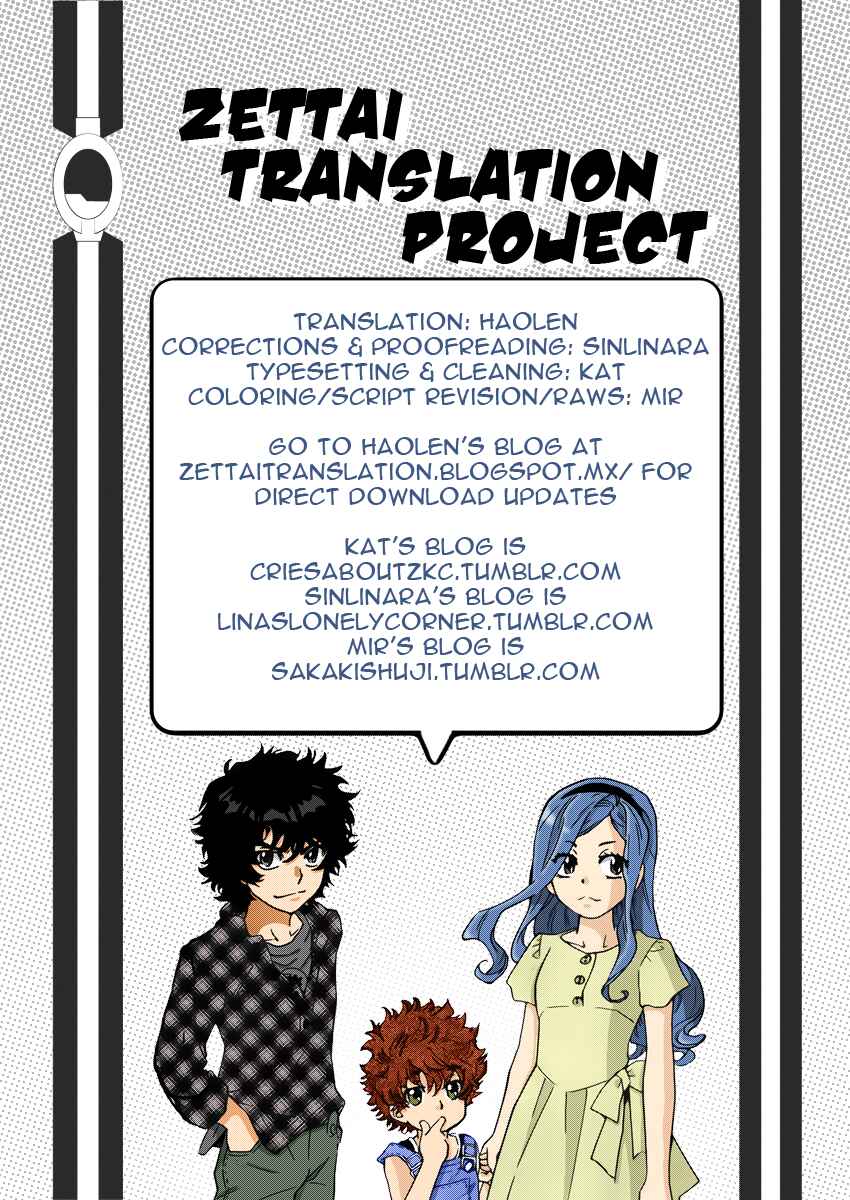 Zettai Karen Children Chapter 448 - Page 19