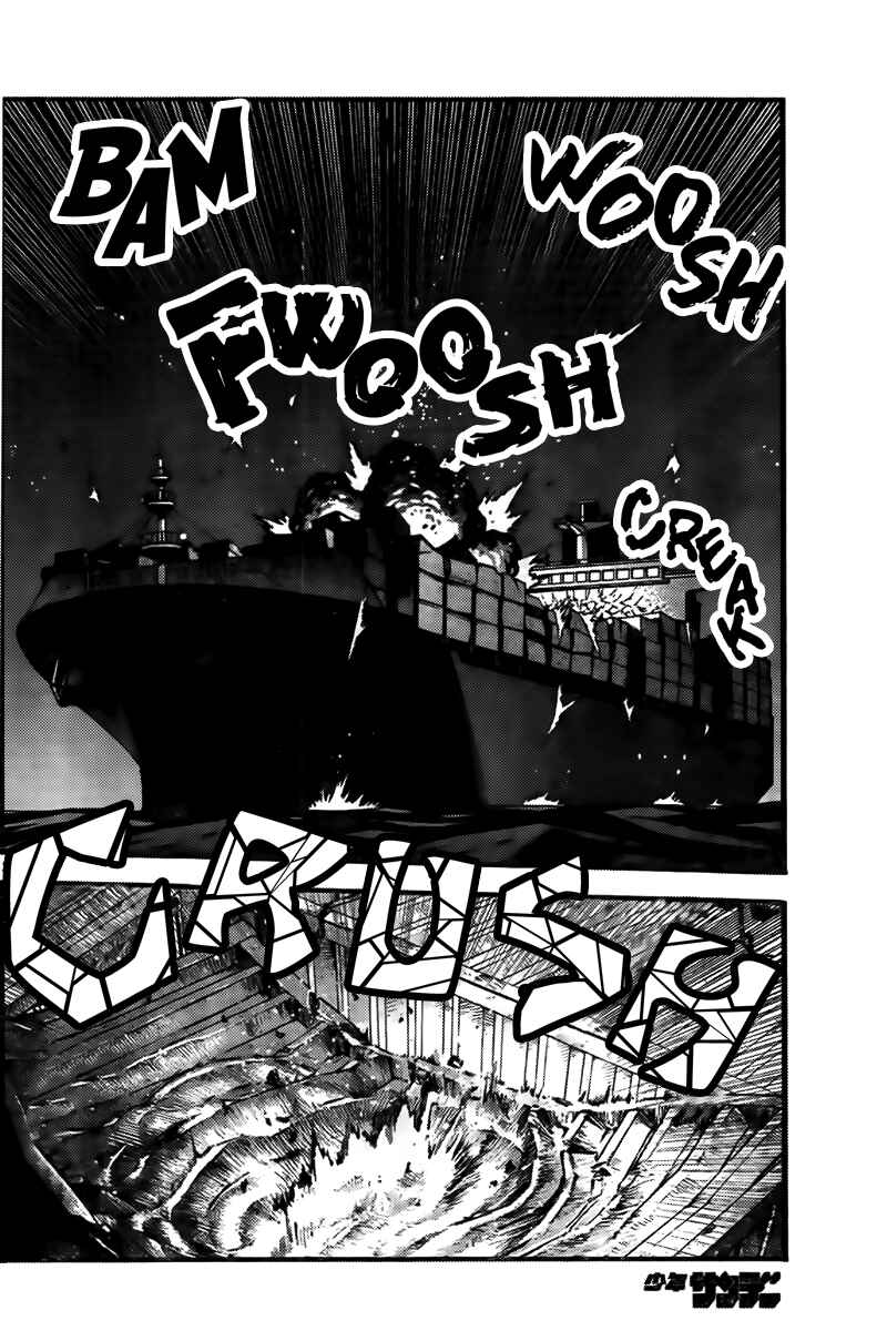 Zettai Karen Children Chapter 448 - Page 2