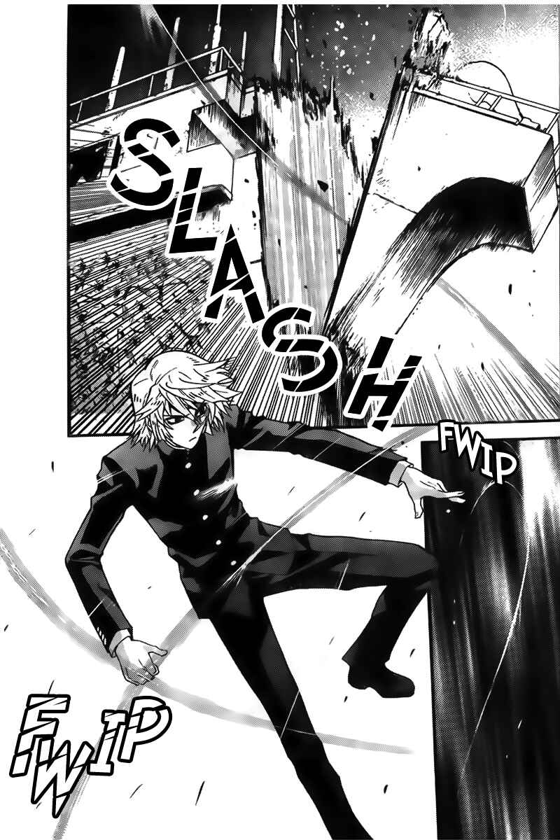 Zettai Karen Children Chapter 448 - Page 3